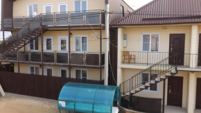 Guest house Natali